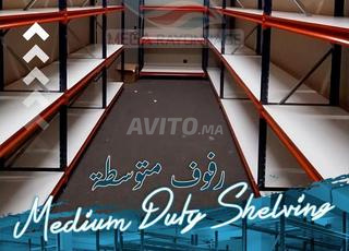 Optimisez vos entrepôts avec notre rayonnage