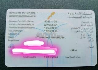 IRIZAR MAN TOURISTIQUE