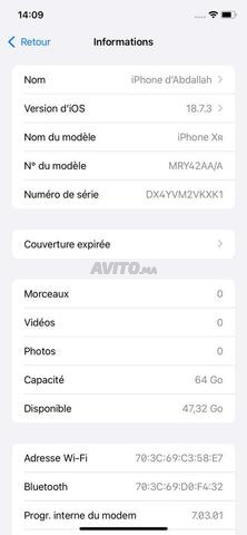 iPhone XR في حالة جيدة