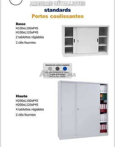 🛠️ خزانة معدنية سعر المصنع خزانة حديدية