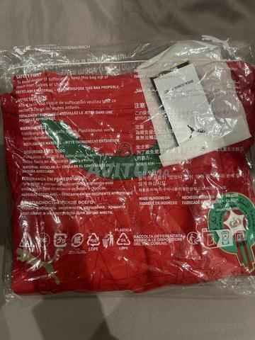 طقم المغرب أصلي XL