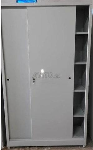 خزانة معدنية