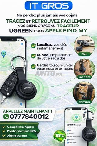 جهاز تتبع UGREEN CM520 لتحديد مواقع المفاتيح والحقائب والحيوانات الأليفة