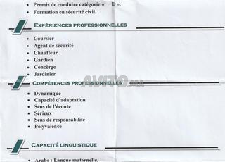 gardien concierge jardinier