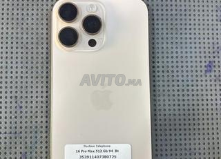 iPhone 16 Pro Max 512 Go