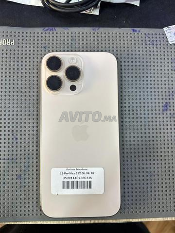 ايفون ١٦ برو ماكس ٥١٢ جيجا