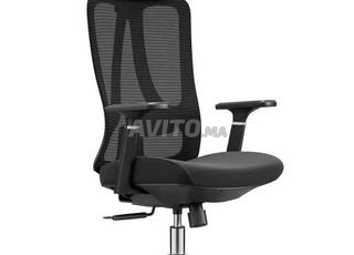 Chaise en maille importée