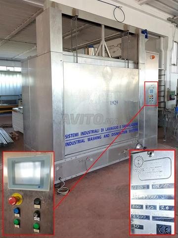 نظام غسيل الكبائن الصناعية VELOX