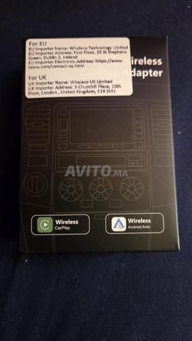 محول ذكي للسيارة