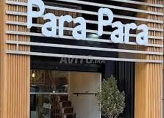 محل تجاري مجهز للكراء مقابل ماكدونالدز المعاريف