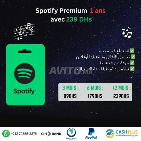 سبوتيفاي بريميوم (3/6/12) أشهر حساب شخصي