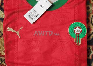 T-shirt équipe nationale original