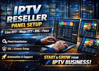 لوحة تحكم 10 CODEIPTV 120 CREDIT TOP QUALITÉ