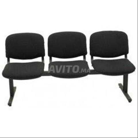 مقعد أيزو ثلاثي المقاعد