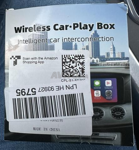 صندوق اللعب سيارة