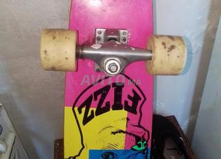 سكية ديال تقصار الحرافية غيعرفو قيمتها