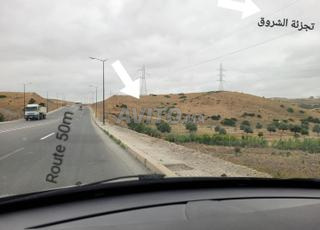 Terrain titré sur la route 50 Laâwama