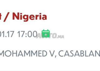 Ticket match petite finale egypte vs nigeria