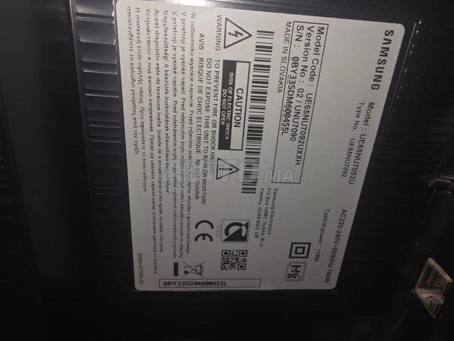 سامسونج 65 سلسلة 7