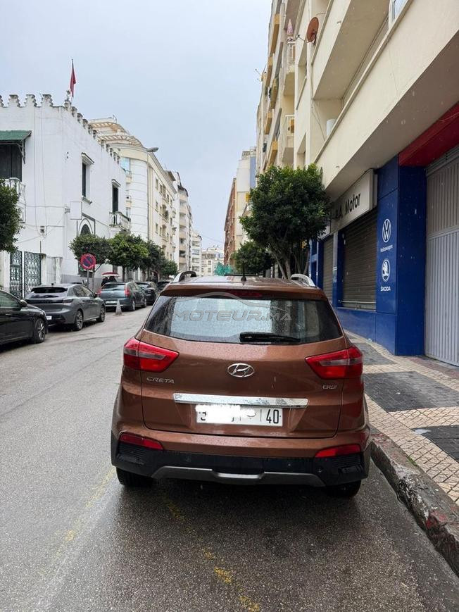 Kia K5 Diesel Manuelle 2016 à Tanger
