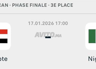 Billets côte à côte petite final Égypte vs Nigeria