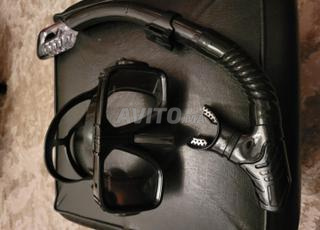 🤿 Kit Snorkeling Haute Performance