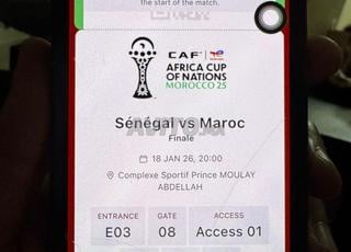 Ticket Maroc vs Sénégal finale CAN 2025 à bon prix