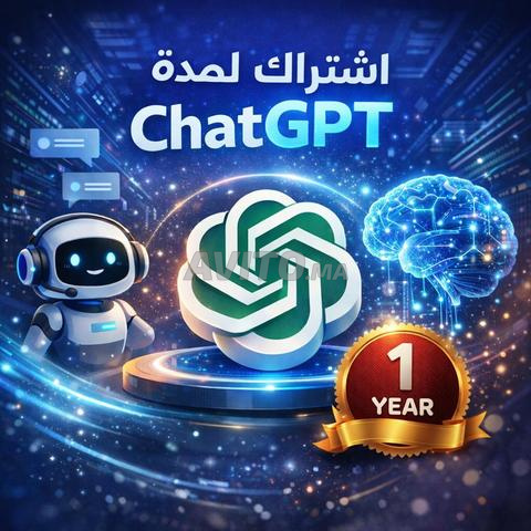 CHAT GPT PLUS 1 ANS PROMO