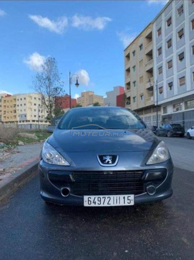 tonobile mazle ne9iya bazafe