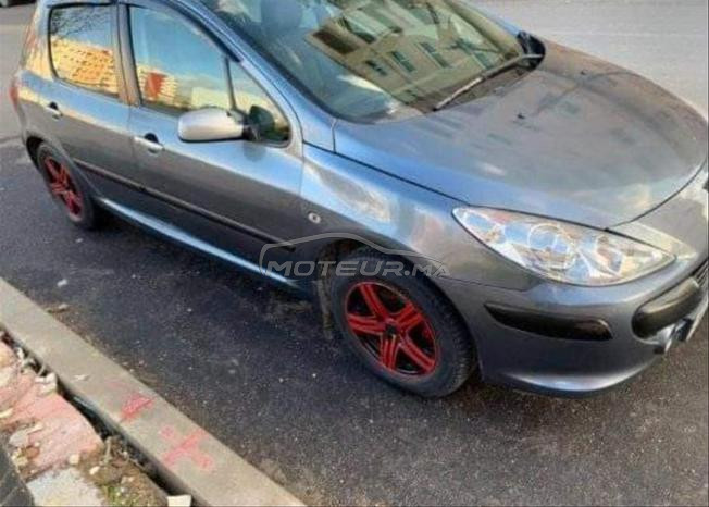 tonobile mazle ne9iya bazafe