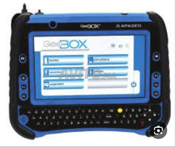 GEO BOX APAGEO وحدة التحكم