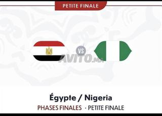تذكرة للمباراة النهائية الصغيرة مصرXنيجيريا