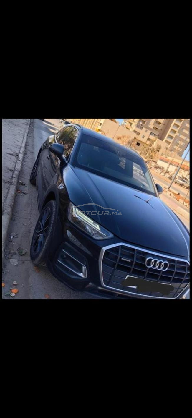 Audi Q5 S ligne Quattro S tronic 7 modèle 2022