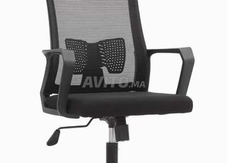 🎯 Siège bureau réglable & confortable