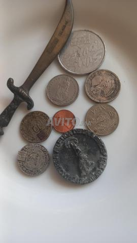 عملات قديمة جدا