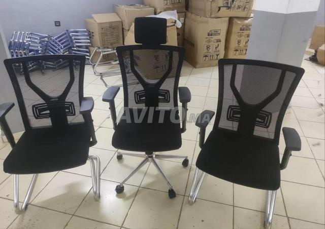 الكرسي المريح • الجودة • البساطة