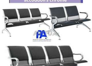 Banquette en simili cuir 3 places\siège d'accueil