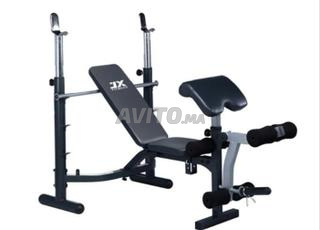 Banc de Musculation Multifonction Adjustable