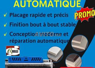 ماكينة لصق حواف صغيرة