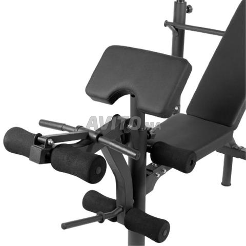 Banc de Musculation Multifonction Adjustable