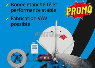 آلة حلزونية