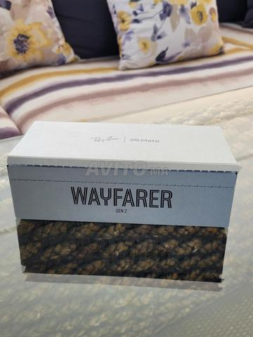 رايبان ميتا الجيل الثاني - يناير 2026 - [فاتورة موافق]