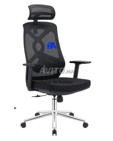 كرسي مكتب جلد صناعي