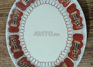 طبق من الطاووس الحر