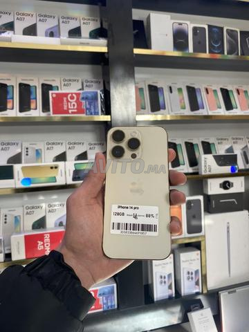 ايفون 14 برو