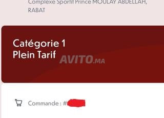 Billet Finale Maroc-Senegal CAT1