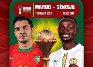 FINAL MAROC vs SENEGAL
