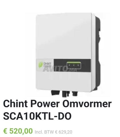 معدات مهنية أخرى للبيع