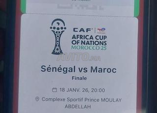 Ticket Maroc-Senegal