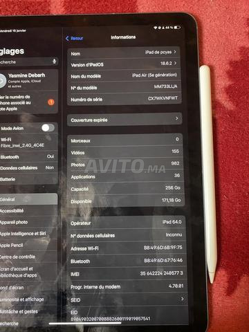 ipad air 5e generation et apple pencil et coque - 2